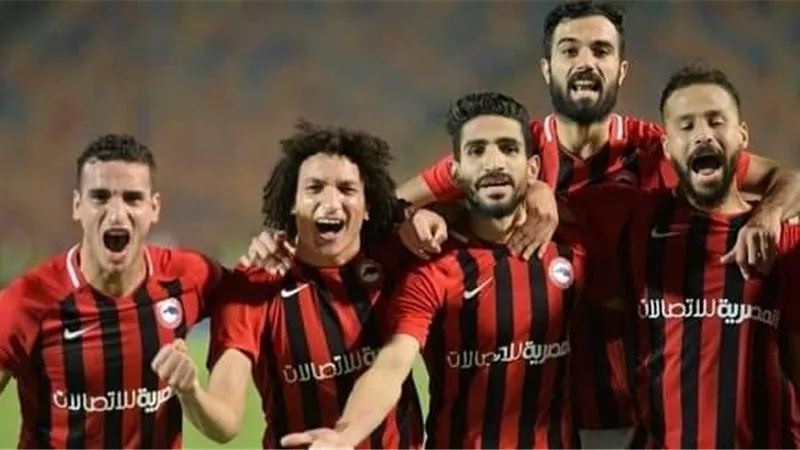 منافس فيوتشر في نصف نهائي الكونفدرالية حال الإطاحة بالزمالك