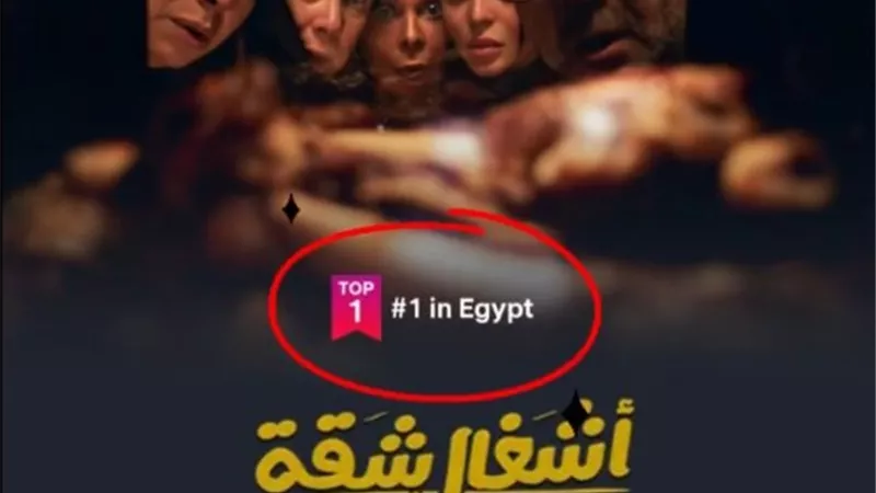بحلقاته الأولى.. 