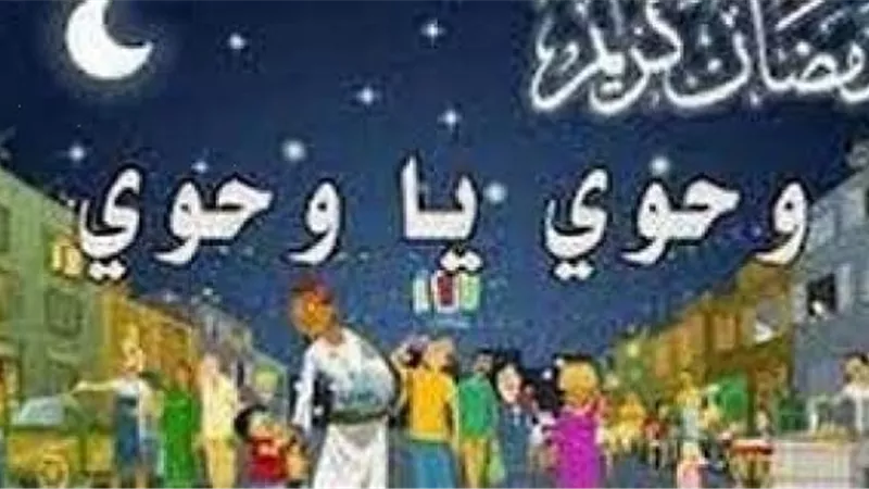 حكاية أغنية 