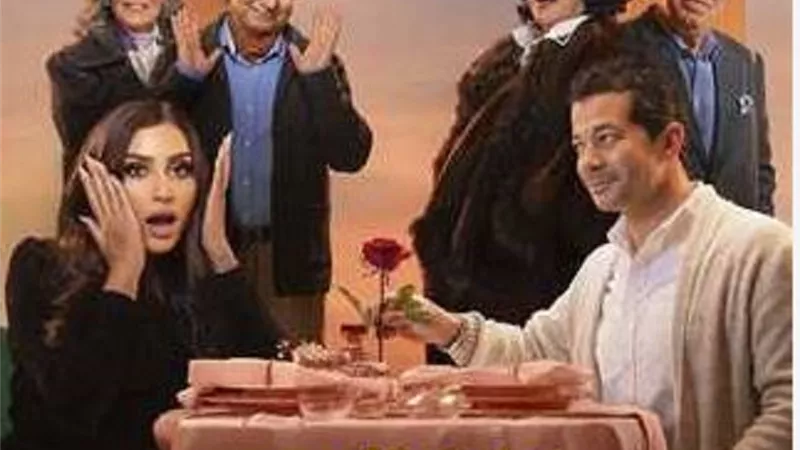 دينا الشربيني في ورطة بسبب نسيانها عيد ميلادزوجها فى 
