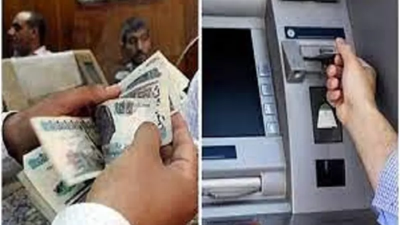 بالزيادة الجديدة .. موعد صرف معاشات تكافل وكرامة لشهر مارس 2024