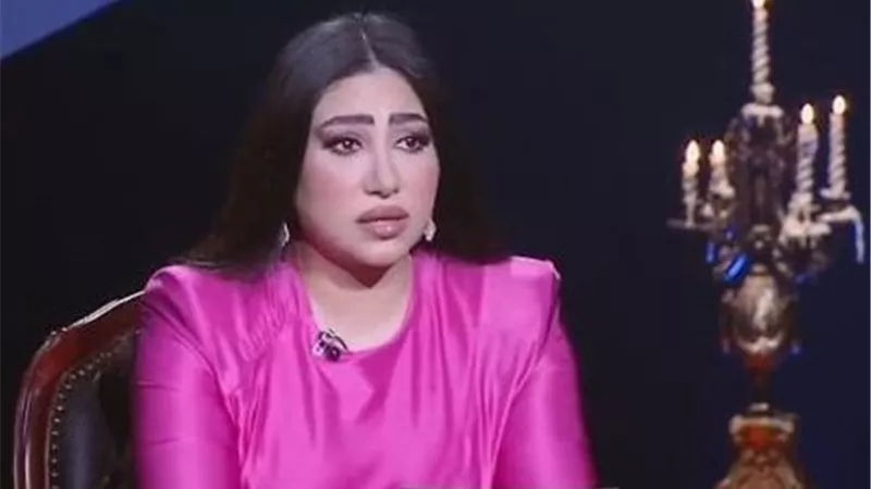 بوسي : 