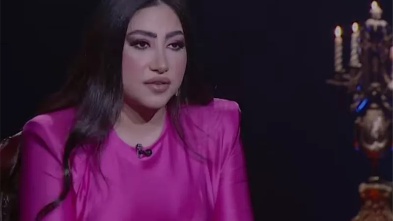 بوسي: 