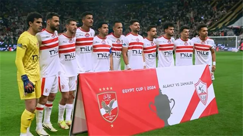 تشكيل الجونة لمواجهة الزمالك بالدوري الممتاز