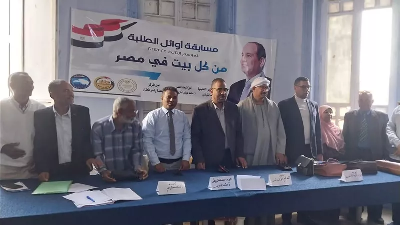 ١٠ فرق إعدادية تتنافس بدورى اوائل الطلبة لحزب مستقبل وطن بقوص