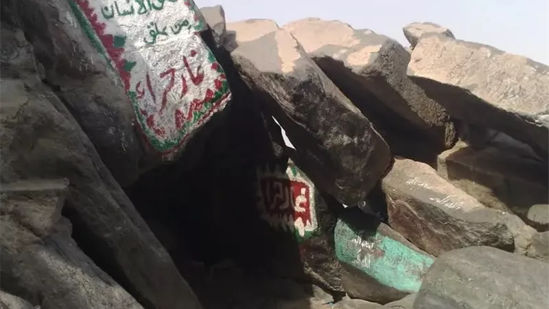 غار حراء .. لماذا اختاره رسول الله للتعبد والاعتكاف؟.. فيديو