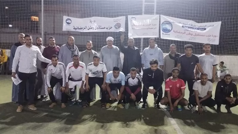 بدء فعاليات الدورة الرمضانية لمستقبل وطن بقطاع الجنوب في قنا