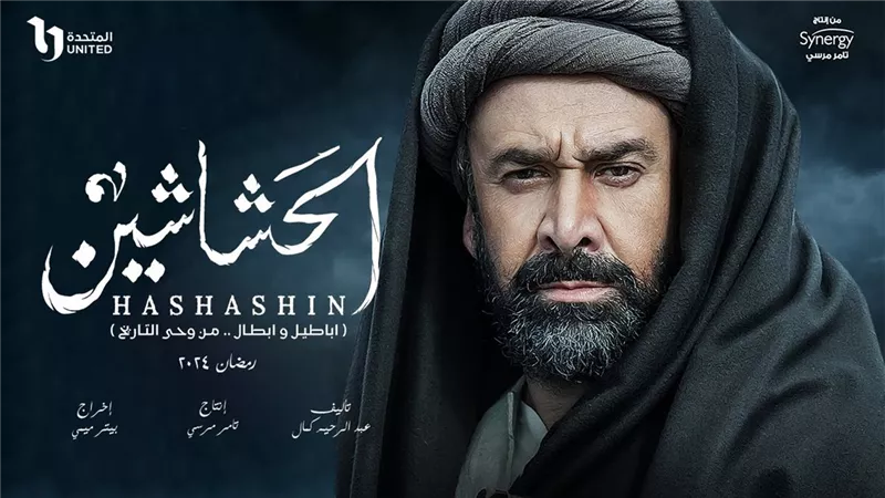 عمار: 