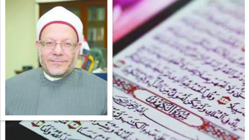 من لم تصم أياما من رمضان الفائت .. يكفيها القضاء فقط