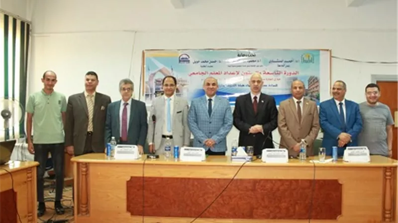 جامعة أسيوط تناقش الاعتبارات الأخلاقية في البحث العلمي