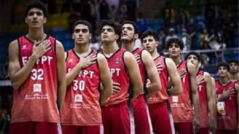 مصر تنظيم بطولتي افريقيا للناشئين والناشئات تحت 16 سنة لكرة السلة