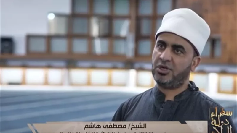 بالفيديو.. تلاوة مؤثرة من سفير دولة التلاوة في فنزويلا