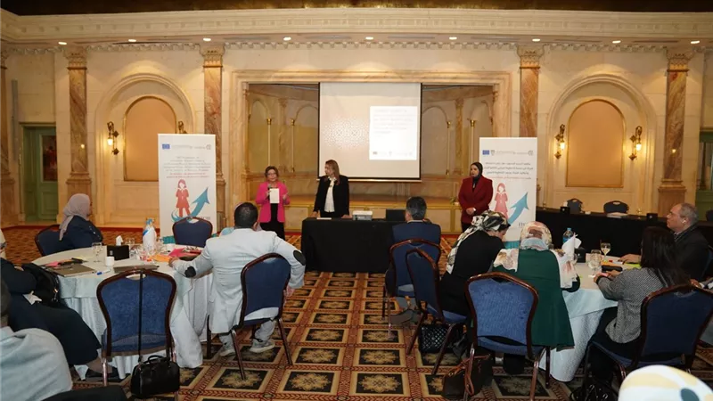 معهد التخطيط القومي يختتم برنامج «تمكين المرأة في الحياة العامة»