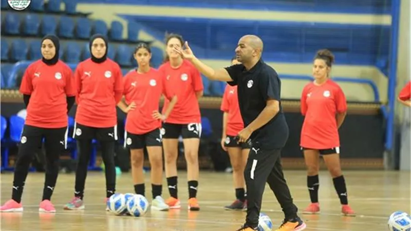 انطلاق معسكر الصالات للكرة النسائية استعدادا لأمم أفريقيا