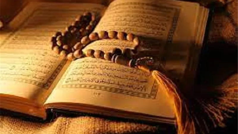 من مقاصد للقرآن