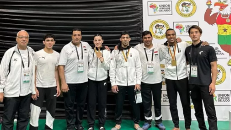 منتخب الجودو يحصد 9 ميداليات في دورة الألعاب الأفريقية بغانا