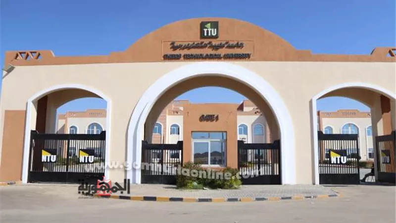 جامعة طيبة بالأقصر تنظم الأسبوع البيئى الأول تحت شعار