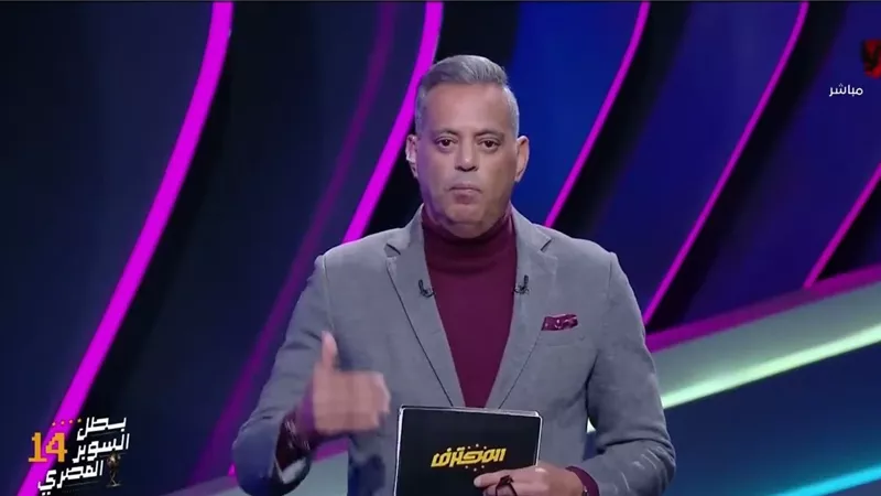 كاف يدرس إلغاء إحدى بطولات الأندية .. شاهد هاني رمزي: قرار جيد