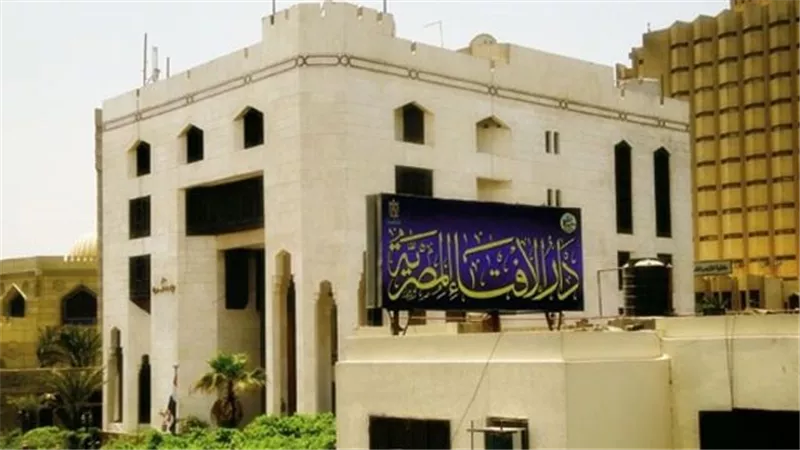 هل يجوز إخراج زكاة الفطر من أول يوم في رمضان؟ الإفتاء تجيب