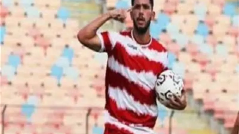 هداف الدورى أول العائدين إلى الزمالك فى الصيف