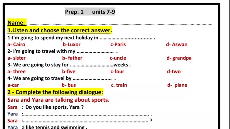 امتحان في اللغة الإنجليزية لـ الصف الأول الإعدادي