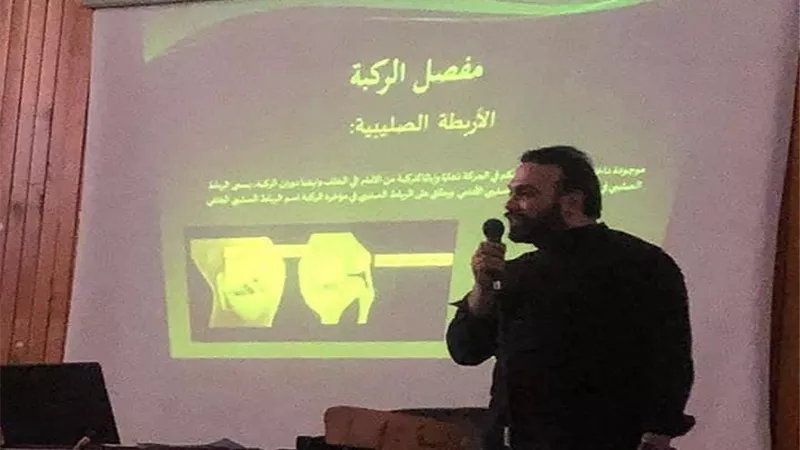 إصابات الكتف والركبة .. ورشة عمل تنظمها جامعة سوهاج