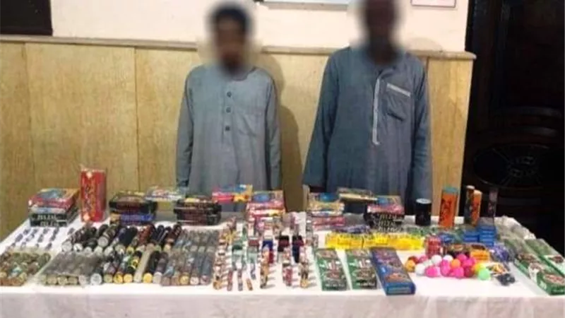 الداخلية تضبط 11 شخصا بـ