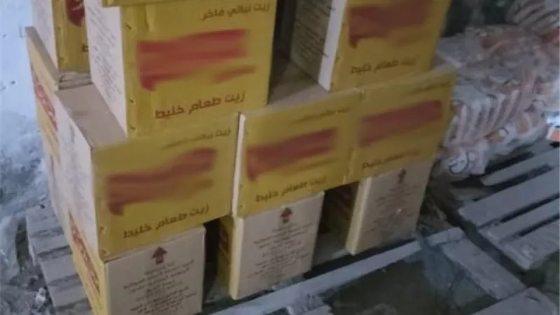 ضبط سلع غذائية مدعمة قبل تهريبها وبيعها بالسوق السوداء بالشرقية