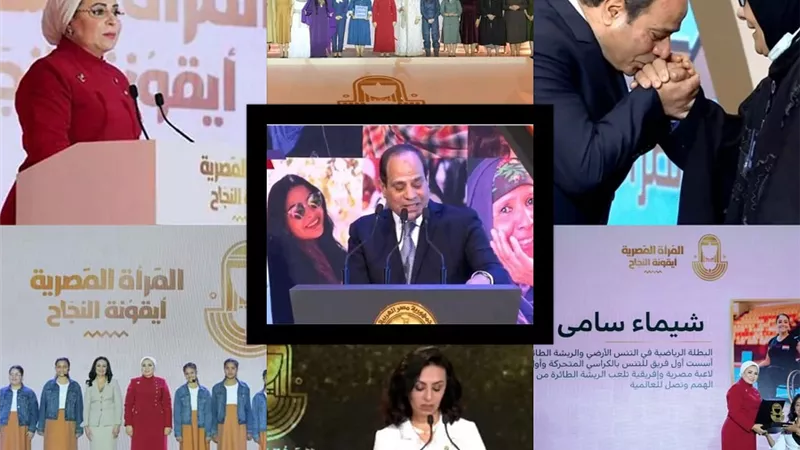 نساء عظيمات وإرادة سياسية مؤمنة بقدراتهن .. المرأة المصرية حكاية وطن