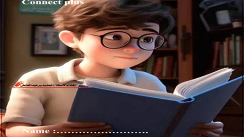 مراجعة شاملة على منهج كونكت بلس لسادسة ابتدائي الترم الثاني