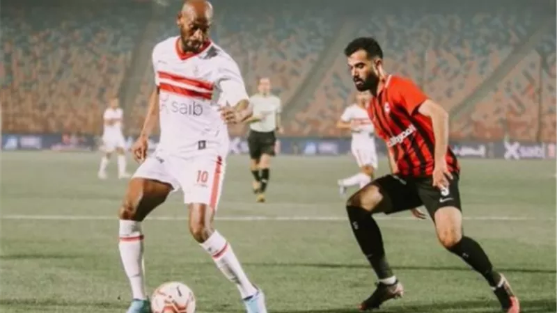 موعد مباراة الزمالك و فيوتشر فى ربع نهائى الكونفدرالية الافريقية