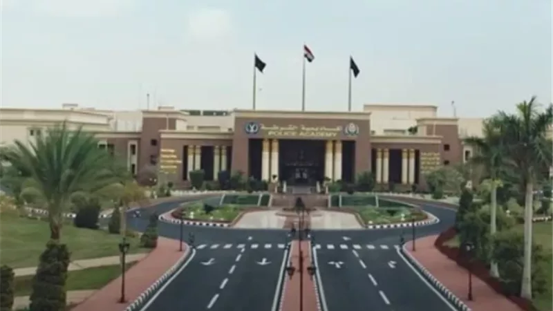 أكاديمية الشرطة تنظم حفلا لاستقبال الطلبة الجدد.. فيديو
