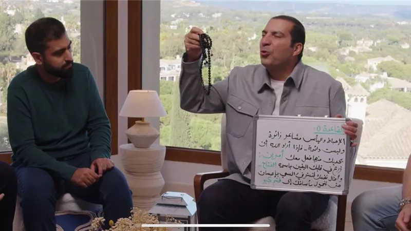 عمرو خالد: 3 قواعد ومفاتيح للرزق الواسع