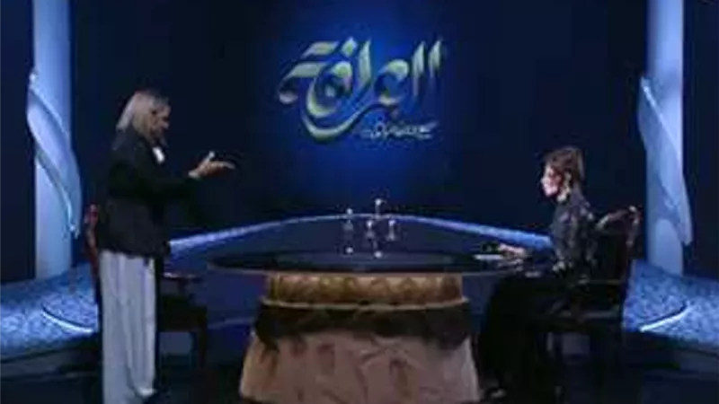 سر انسحاب شيرين رضا من برنامج 