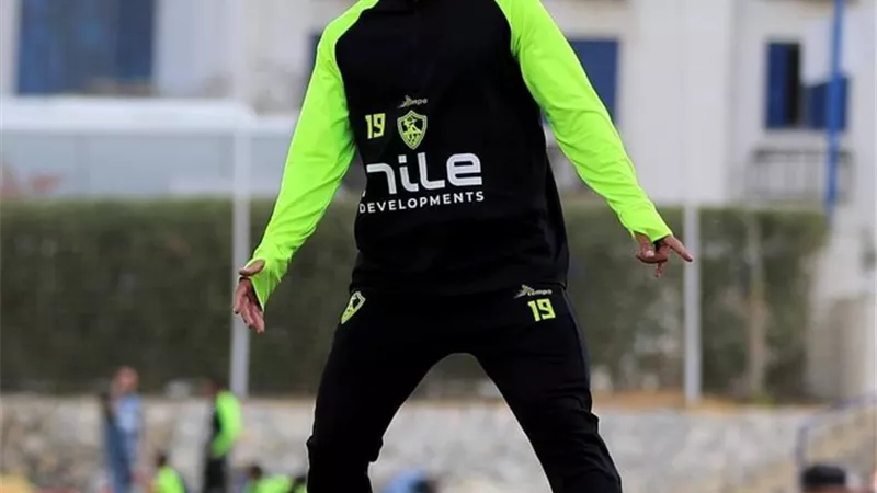 عبد الله السعيد ينتظم في مران الزمالك اليوم بعد أداء فريضة العمرة