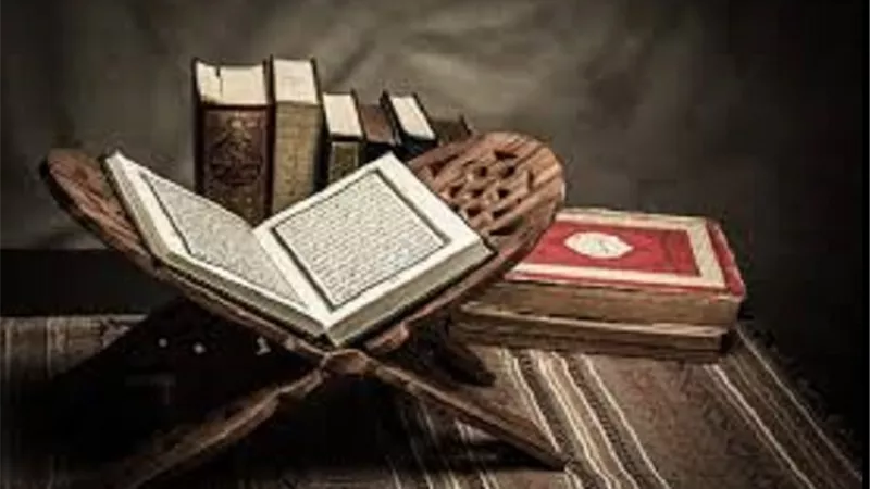 صحح فراءة كلمات الجزء السابع مع واعظة الاوقاف