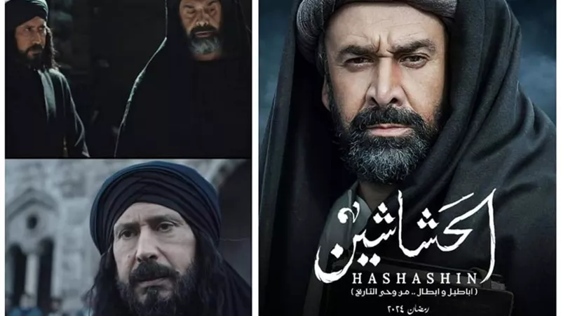 انقسام حول 