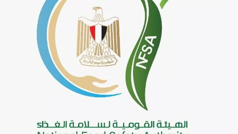حملات تفتيشية مكثفة على المنشآت الغذائية بمختلف المحافظات