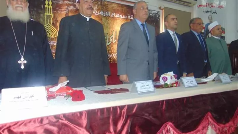 المنطقة الأزهرية تحتفل بالذكرى ال 1084 لتأسيس الجامع الأزهر