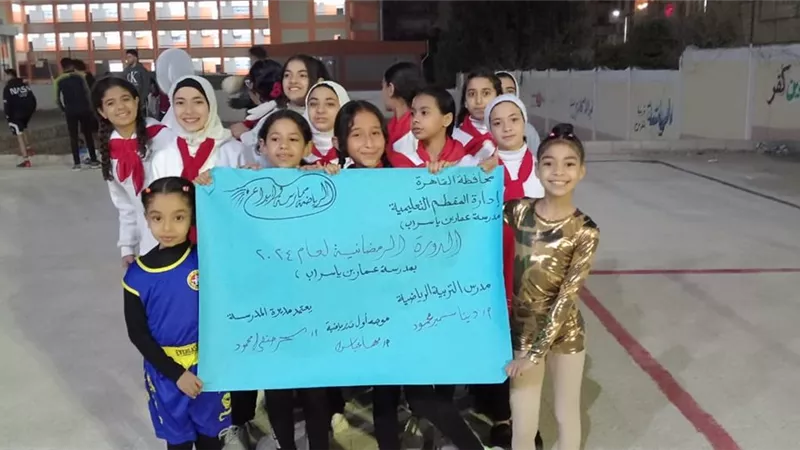 تعليم القاهرة تفتح الدور الرمضانية بإدارة المقطم التعليمية