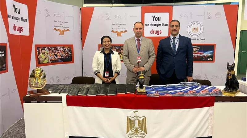 علم مصر يزين معرض صندوق مكافحة الإدمان بمبنى الأمم المتحدة