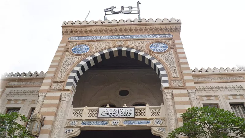 الشروط والمستندات المطلوبة.. الأوقاف تعلن عن مسابقة الـ1000 وظيفه