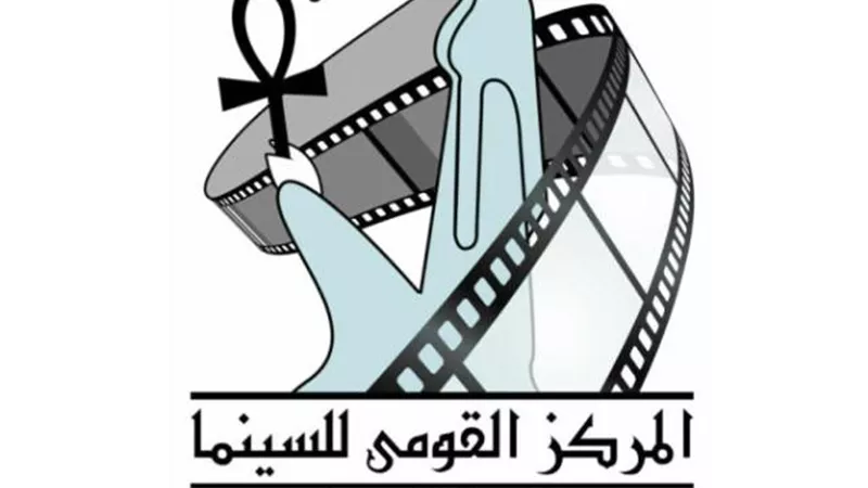 الأربعاء .عرض 