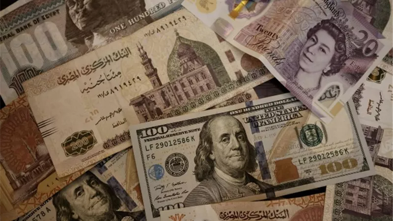 تراجع أسعار العملات الأجنبية والعربية مقابل الجنيه المصري