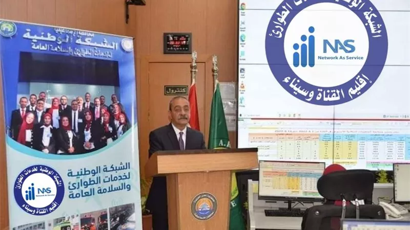 شبكة طوارئ الإسماعيلية ترفع الإستعداد للتقلبات الجوية