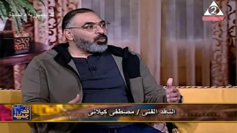 ناقد فني: التريند و