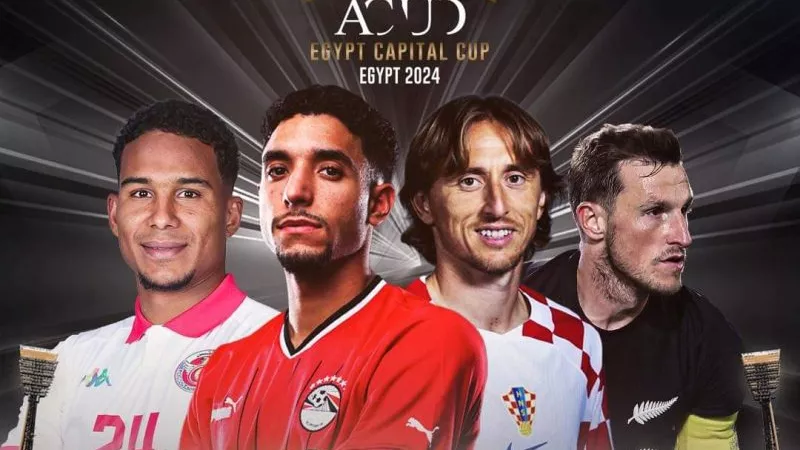 الاتحاد الدولي يعلن انضمام بطولة عاصمة مصر لسلسلة فيفا