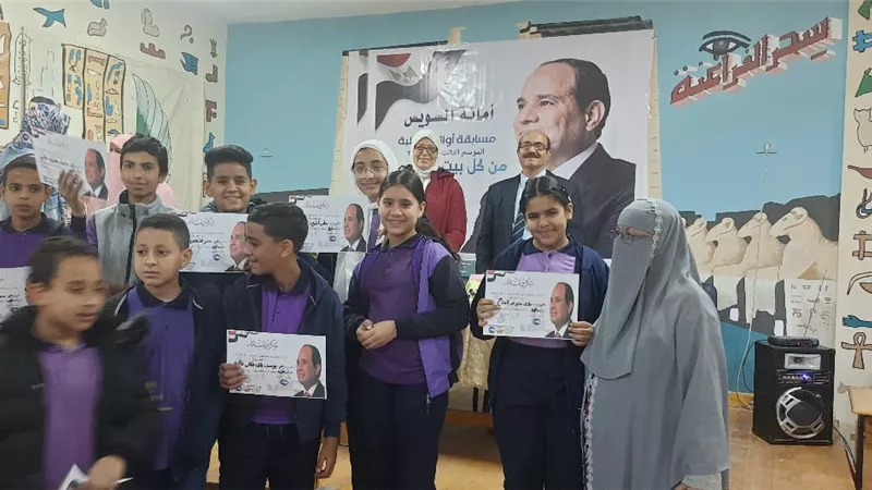 استمرار مسابقة أوائل الطلاب لحزب مستقبل وطن بالسويس