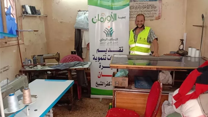تنفيذ 2846 مشروعاً تنموياً بكفرالشيخ