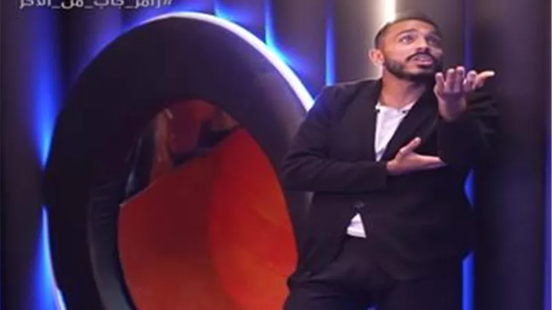 كهربا لـ رامز جلال : 